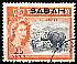 1964 25c Sumatran Rhinoceros SG 415