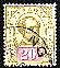 1899 20c Postage - Postage SG 44